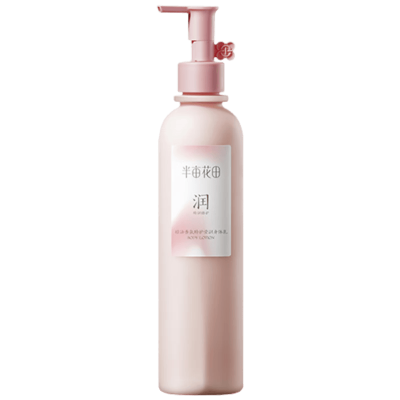 ——半亩花田热巴同款精油身体乳CQ9电子游戏拥抱自然体验奢华(图1) ——半亩花田热巴同款精油身体乳CQ9电子游戏拥抱自然体验奢华(图1)