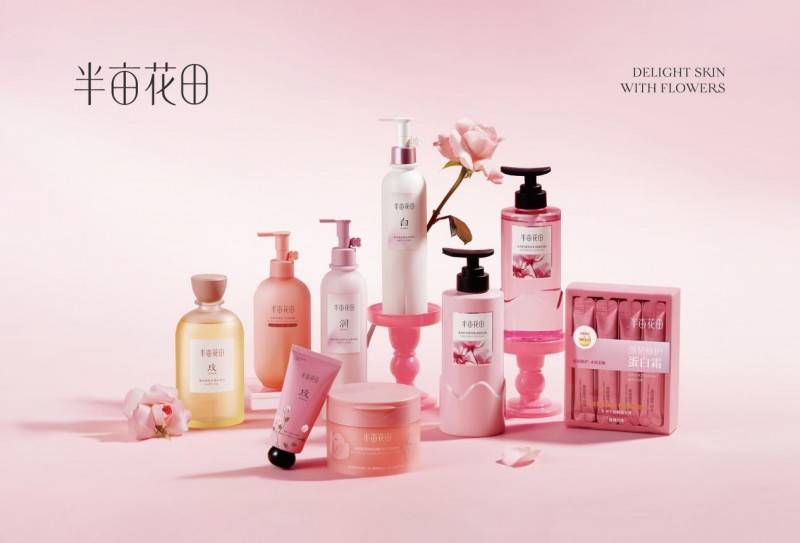 产业链生态以长期主义深耕个人护理赛道CQ9电子专用平台半亩花田构建花植全(图2) 产业链生态以长期主义深耕个人护理赛道CQ9电子专用平台半亩花田构建花植全(图2)