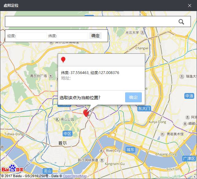 假已成公开秘密!你看到的可能是“假的直播”CQ9电子网站警惕丨现在流行直播代购 但造(图3) 假已成公开秘密!你看到的可能是“假的直播”CQ9电子网站警惕丨现在流行直播代购 但造(图3)