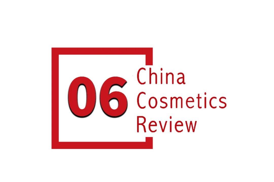 下中国化妆品市场呈现这些趋势CQ9电子最新网站全球化背景