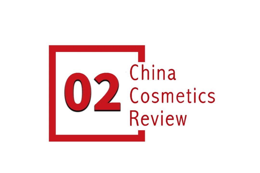 下中国化妆品市场呈现这些趋势CQ9电子最新网站全球化背景(图3)