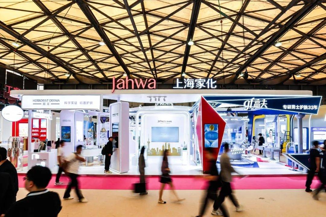 下中国化妆品市场呈现这些趋势CQ9电子最新网站全球化背景(图13)